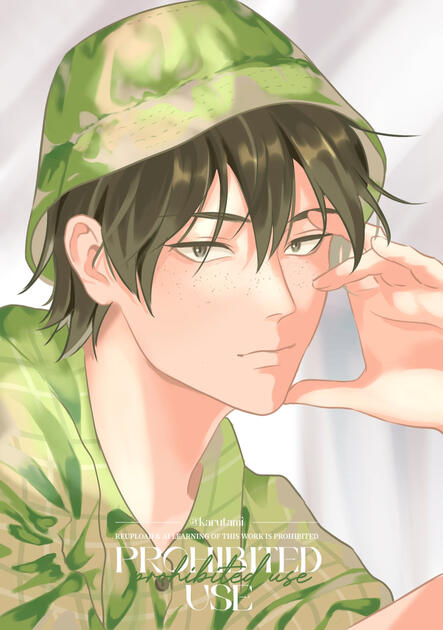 Yamaguchi