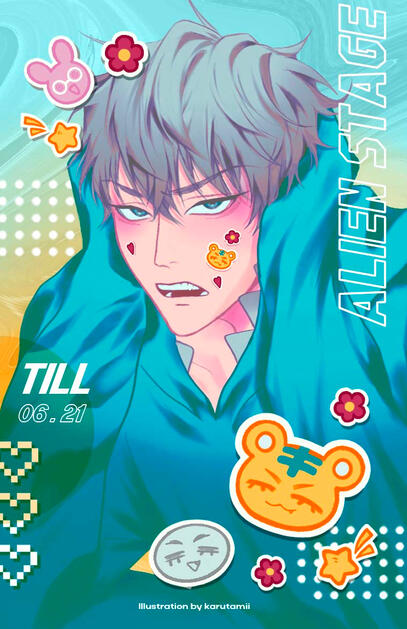 Till