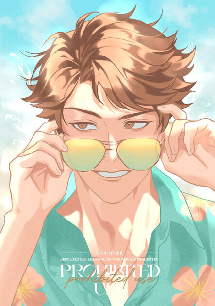 Oikawa
