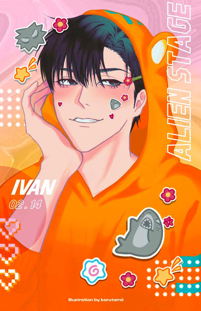 Ivan