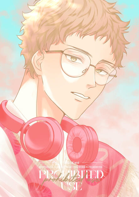 Tsukki